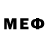 Меф мука HLM H