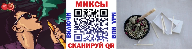 Бутират Butirat  блэк спрут tor  Ковылкино 