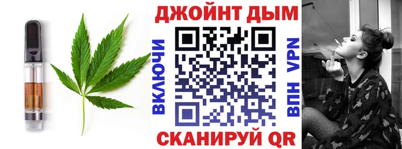 хочу   MEGA маркетплейс  Еда ТГК марихуана  Ковылкино 