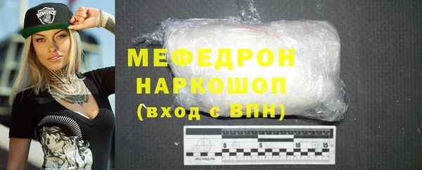 героин Киренск