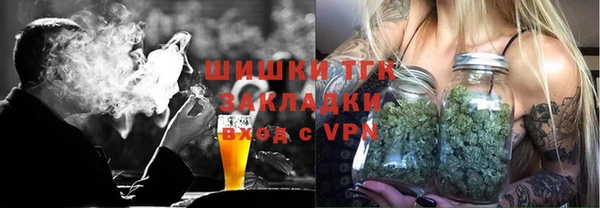 героин Киренск