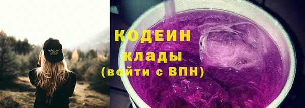 каннабис Киреевск
