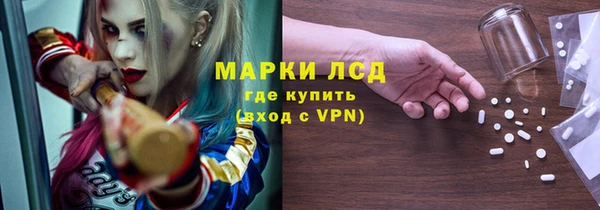 каннабис Киреевск