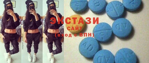 метамфетамин Кодинск