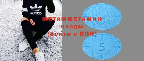COCAINE Козловка