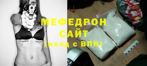 каннабис Киреевск