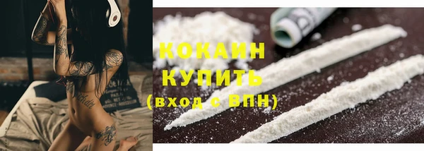 героин Киренск
