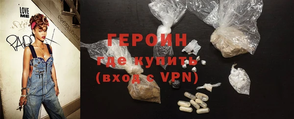 каннабис Киреевск