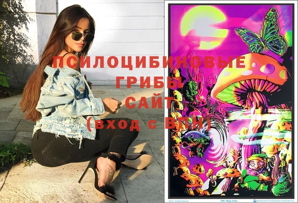 героин Кинешма