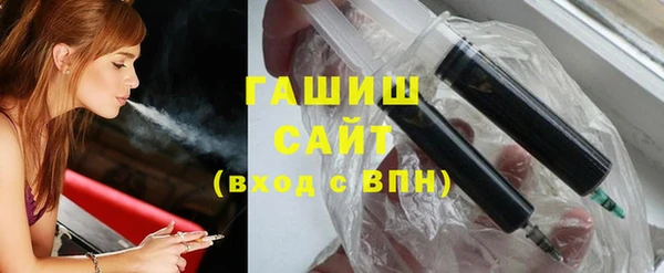 героин Киренск