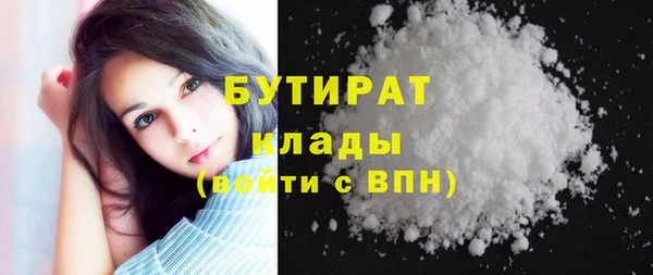 героин Кинешма
