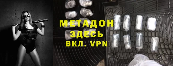 тгк Козельск