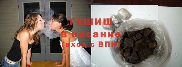героин Киренск