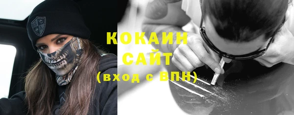 героин Киренск