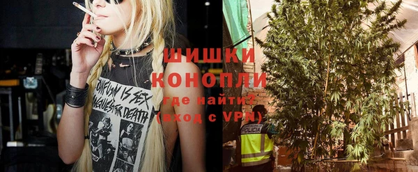 героин Кинешма