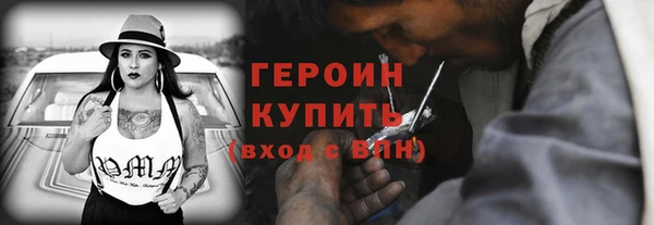 каннабис Киреевск