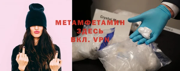 тгк Козельск