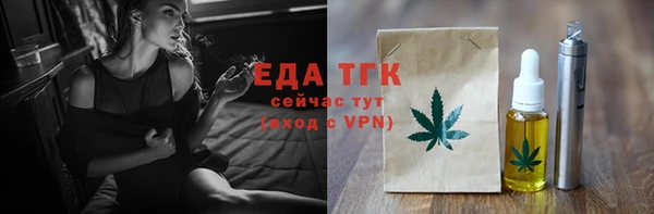 COCAINE Козловка