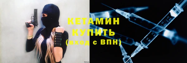 героин Кинешма