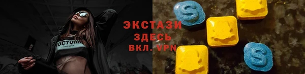 героин Киренск