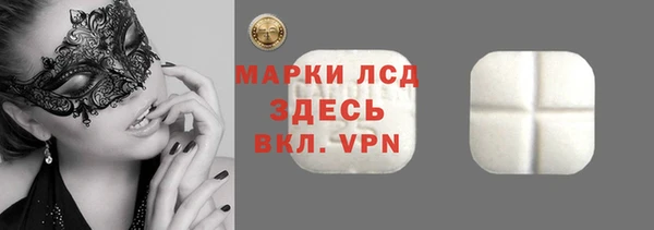 героин Киренск