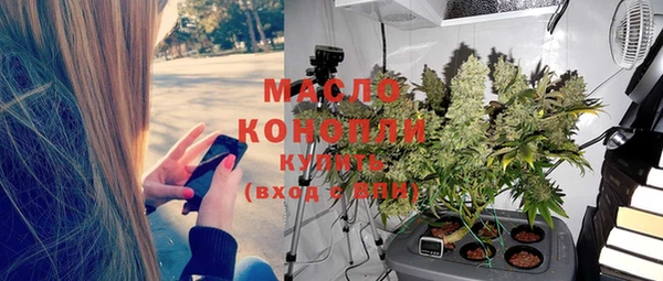 тгк Козельск
