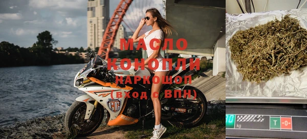 винт Карталы
