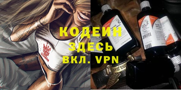 тгк Козельск