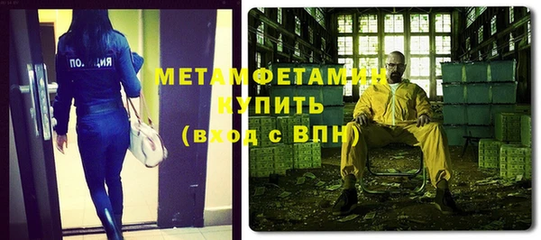тгк Козельск
