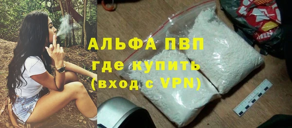героин Кинешма