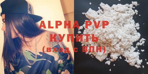 каннабис Киреевск