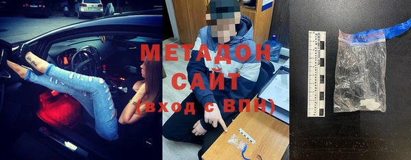 героин Киренск