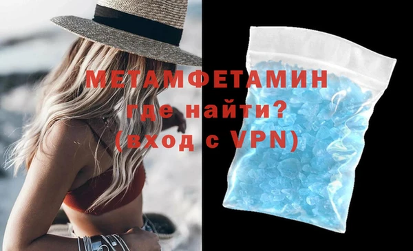 каннабис Киреевск