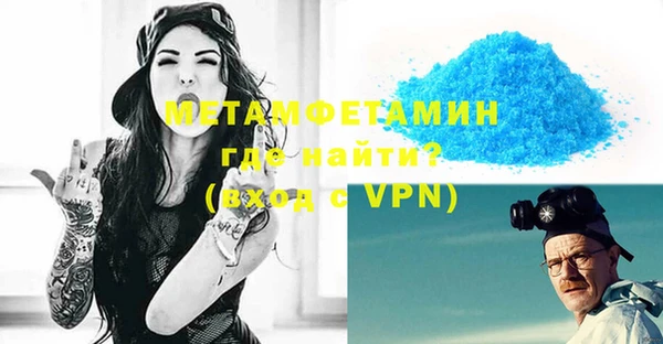 COCAINE Козловка