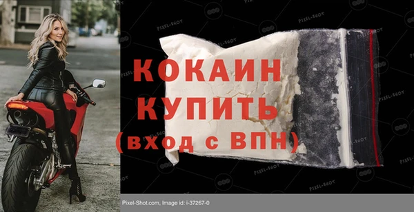 каннабис Киреевск