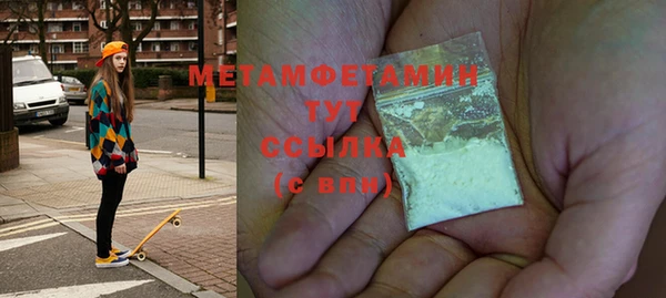 COCAINE Козловка