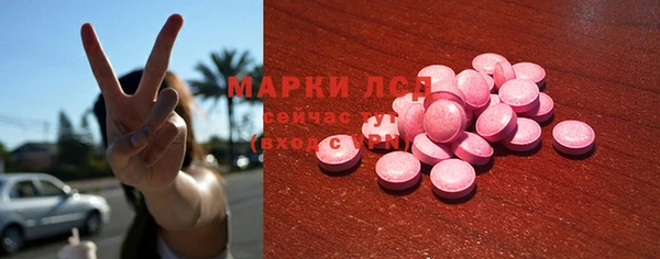каннабис Киреевск