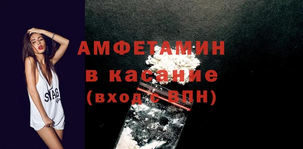каннабис Киреевск
